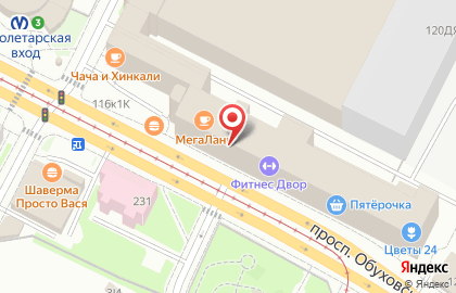 Мастерство чистоты на карте