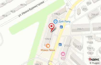 Магазин компьютерной техники ТехноГрад на улице Ленина на карте