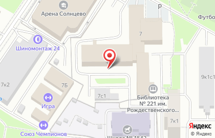 # 164, # 164а, # 165 Мгса на карте