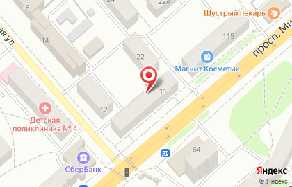 Банкомат Газпромбанк, филиал в г. Костроме на проспекте Мира, 113 на карте