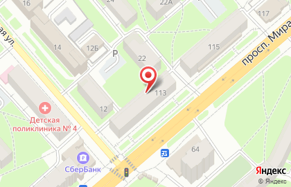 Магазин мобильных телефонов и аксессуаров на улице Мира на карте