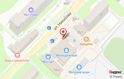 Фирменный магазин ДВИНСКИЕ традиции в округе Варавино-Фактория на карте