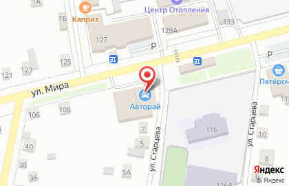 Автосервис G-Energy Service на улице Мира на карте
