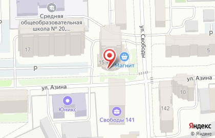 Центр паровых коктейлей BeeBL Lounge на карте