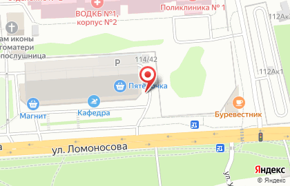 Банкомат СберБанк на улице Ломоносова, 114/36 на карте