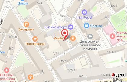Твинклтоп.ру на карте