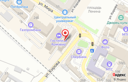 Медицинский центр Мастер Слух на улице Кирова на карте