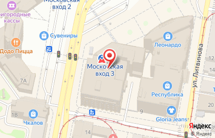 Салон оптики ВизусОптика на улице Фильченкова на карте