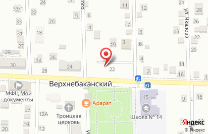Городская поликлиника №4 на проспекте Ленина на карте