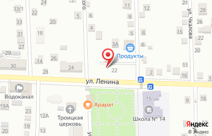 Городская поликлиника №4 на проспекте Ленина на карте