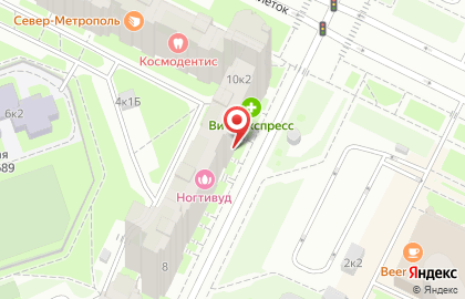 Туристическое агентство ЗаПутевкой.рф на проспекте Большевиков на карте