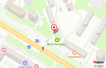 Магазин канцтоваров в Самаре на карте