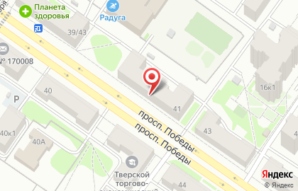 Оптово-розничный магазин цветов СвеЖак на карте