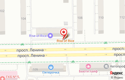 Суши-бар Rise of rice на проспекте Ленина на карте