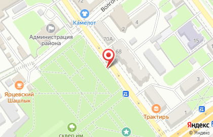 СервисКом на улице Димитрова на карте