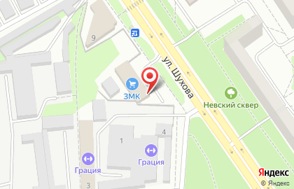 Диагностический центр Здравушка на улице Шухова на карте