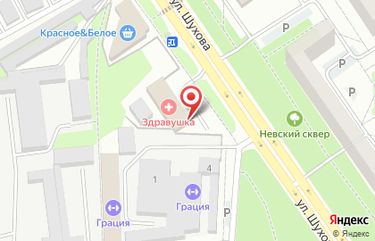 Юридическое агентство Правовая поддержка предприятий на улице Шухова на карте