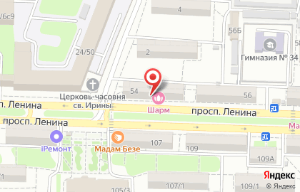 Салон красоты Импровизация на проспекте Ленина на карте