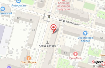 R & R на улице Мустая Карима на карте