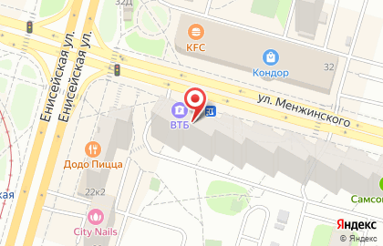 Банкомат Совкомбанк на метро Бабушкинская на карте