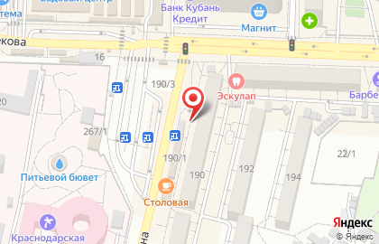 Совкомбанк на улице Герцена на карте