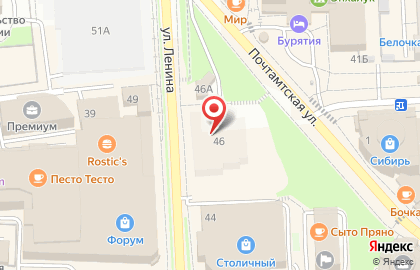 Ульгэр на карте