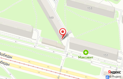 Арт-стоматология на проспекте Победы на карте