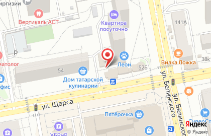 Магазин Красное & Белое на улице Белинского, 156/1 на карте