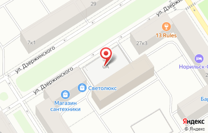 Супермаркет Югас на улице Дзержинского на карте