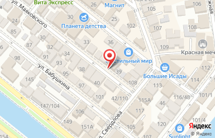 Магазин посуды и текстиля на улице Маяковского на карте