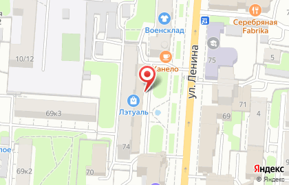 Салон оптики Имидж Оптика на улице Ленина на карте