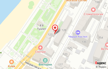 Многопрофильная компания Элегия на карте