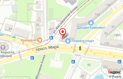 Гомеопатическая аптека Верум-мед на карте