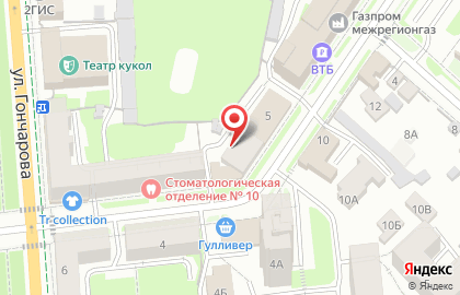 Система, ООО в Ленинском районе на карте