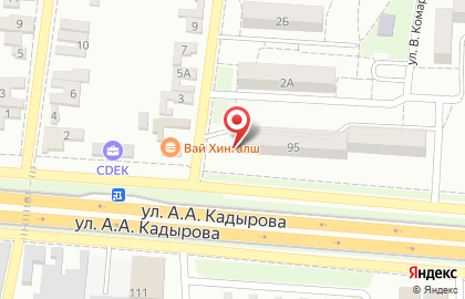 Аптека Дарба на улице Кадырова на карте