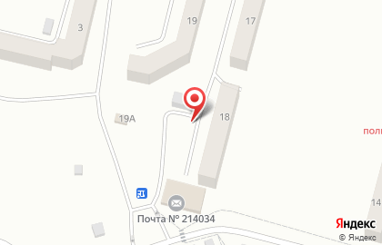 Почтовое отделение №34 на улице Щорса на карте