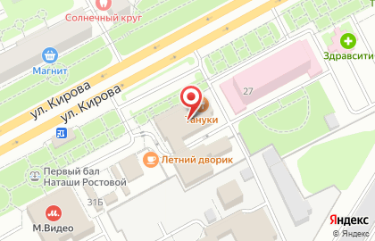 Айсберг автозапчасти на карте