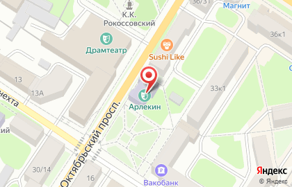Виа Атмосфера, творческий коллектив на карте