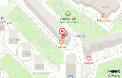 Ресторан Serdar на карте