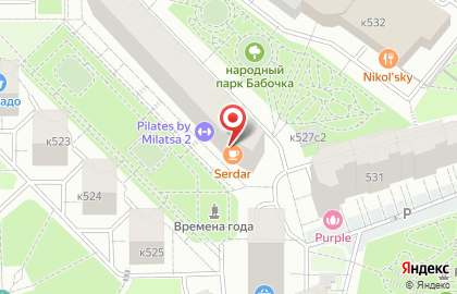 Ресторан Serdar на карте