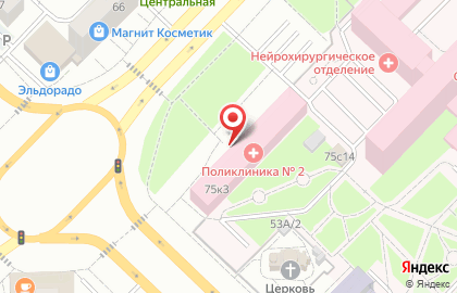Страховая компания СОГАЗ-Мед на улице Мельникайте на карте