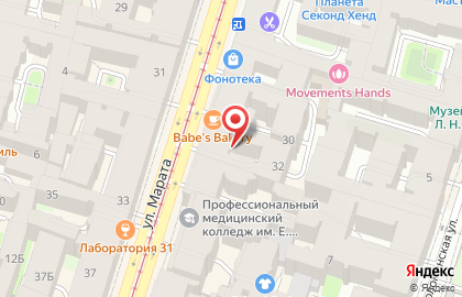 Медицинский центр доктора Бобунова на Марата на карте