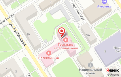 Госпиталь для ветеранов войн на улице Куйбышева на карте