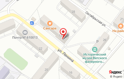 Универсам Продуктовая лавка на улице Ленина, 17 на карте