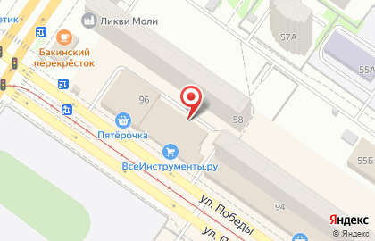 Салон связи Связной в Орджоникидзевском районе на карте