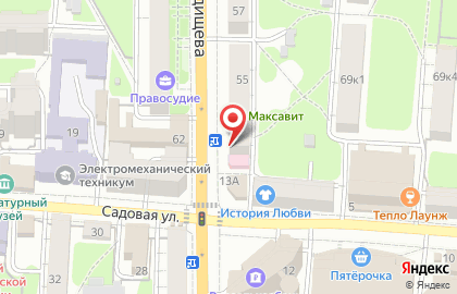 Магазин игрушек Маленький принц на карте