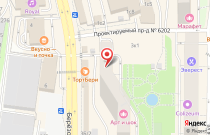 Сеть магазинов автотоваров и запчастей Autodoc.ru на Берёзовой улице на карте