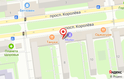 Диана, Московская область в Королёве (пр-кт Королева) на карте