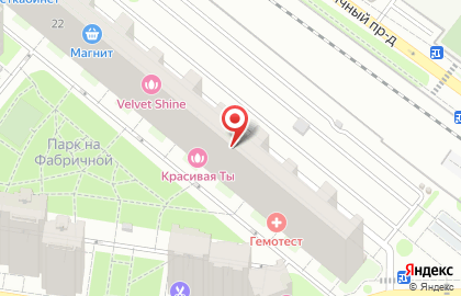 Сервисный центр Сервис ГУРУ на карте