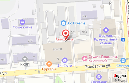 Компания Всероссийское общество слепых на карте